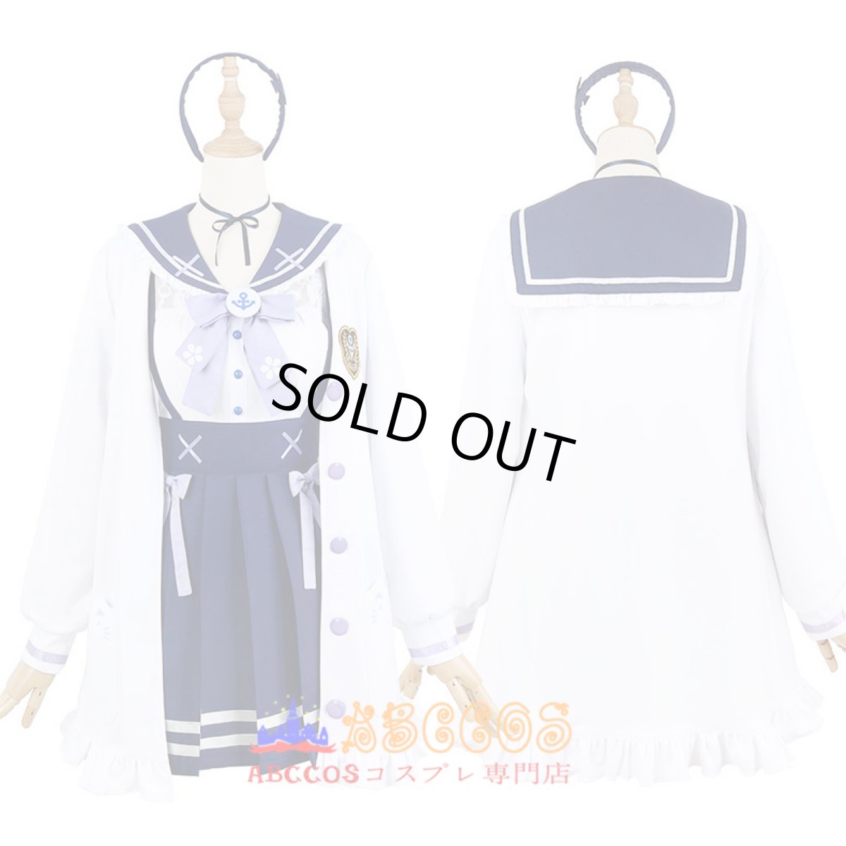 画像5: hololive ホロライブ vtuber 湊 あくあ（みなと あくあ）JK制服 コスプレ衣装 abccos製 「受注生産」 (5)