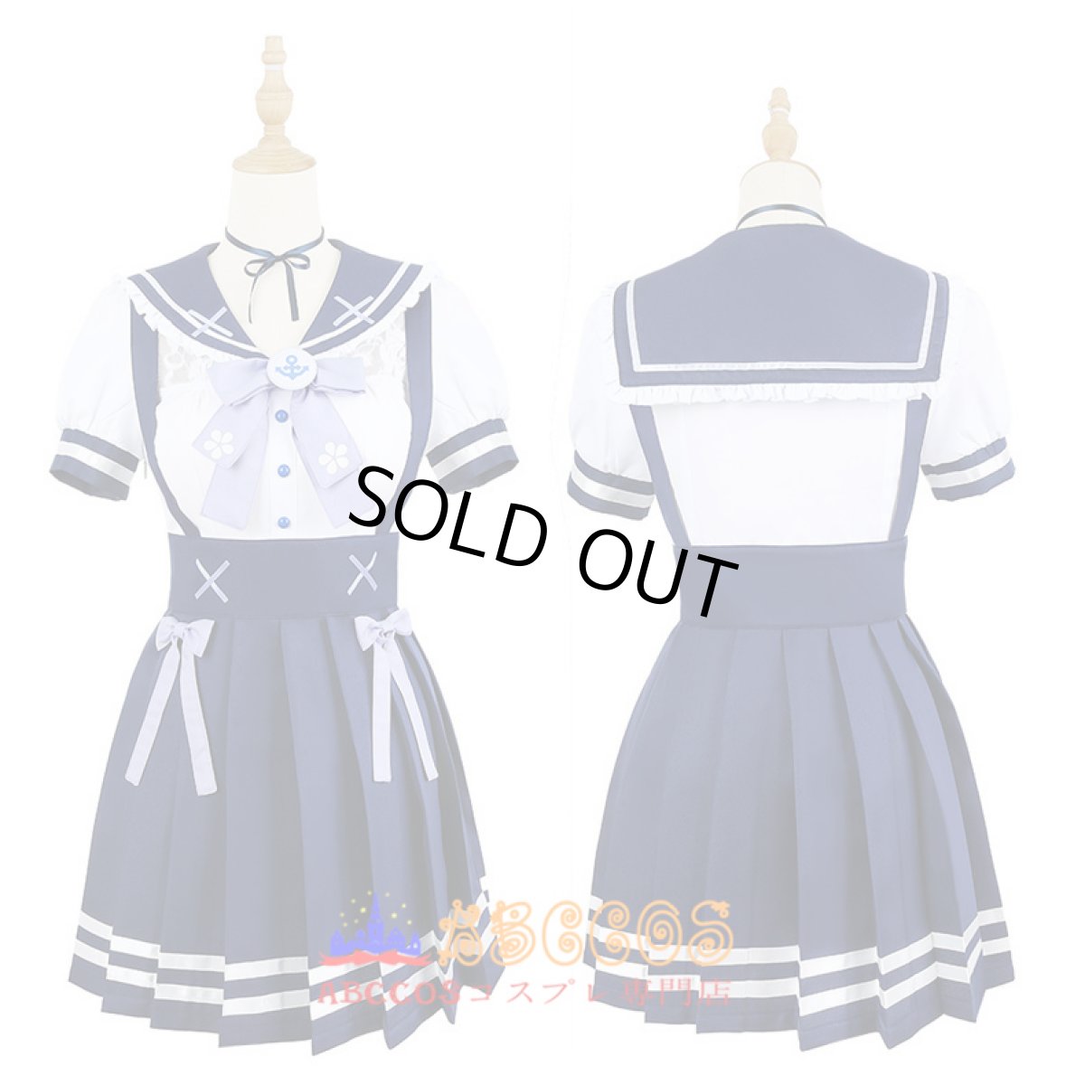 画像6: hololive ホロライブ vtuber 湊 あくあ（みなと あくあ）JK制服 コスプレ衣装 abccos製 「受注生産」 (6)