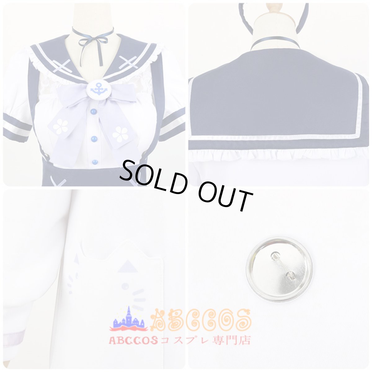 画像7: hololive ホロライブ vtuber 湊 あくあ（みなと あくあ）JK制服 コスプレ衣装 abccos製 「受注生産」 (7)