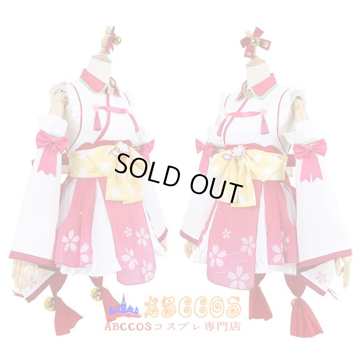 画像2: hololive ホロライブ VTuber さくらみこ コスプレ衣装 abccos製 「受注生産」 (2)