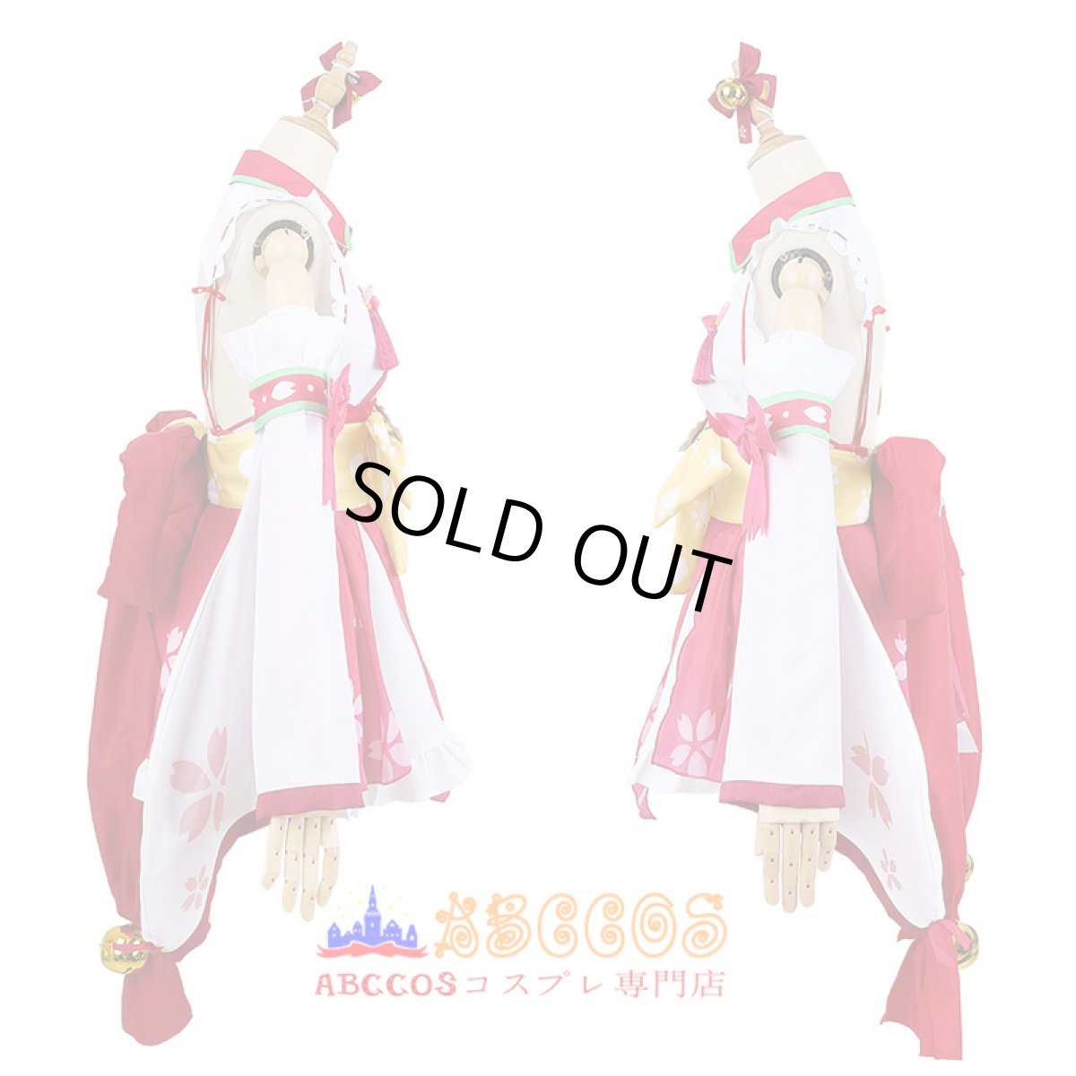 画像3: hololive ホロライブ VTuber さくらみこ コスプレ衣装 abccos製 「受注生産」 (3)