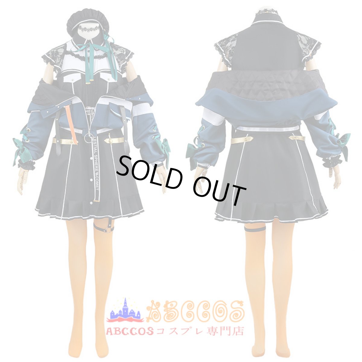 画像5: hololive ホロライブ VTuber 星街すいせい／ほしまち すいせい コスプレ衣装 abccos製 「受注生産」 (5)