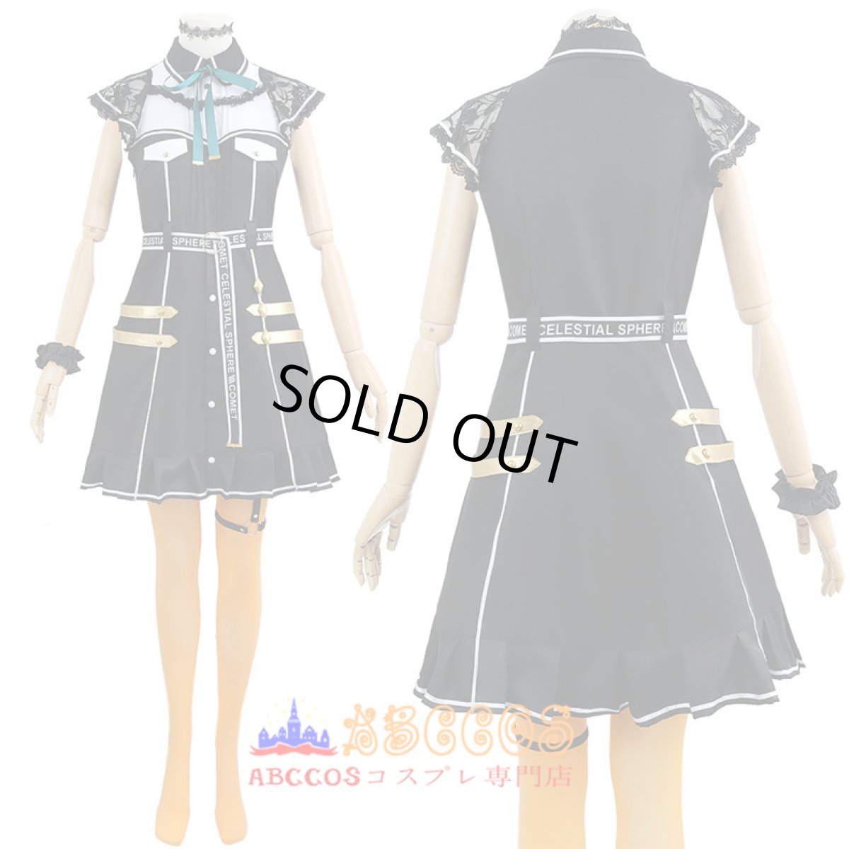 画像6: hololive ホロライブ VTuber 星街すいせい／ほしまち すいせい コスプレ衣装 abccos製 「受注生産」 (6)