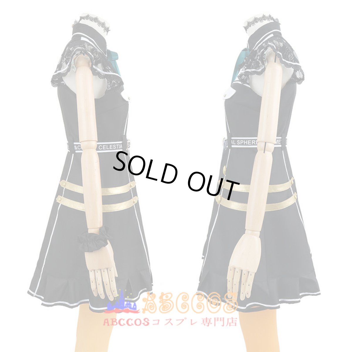 画像7: hololive ホロライブ VTuber 星街すいせい／ほしまち すいせい コスプレ衣装 abccos製 「受注生産」 (7)