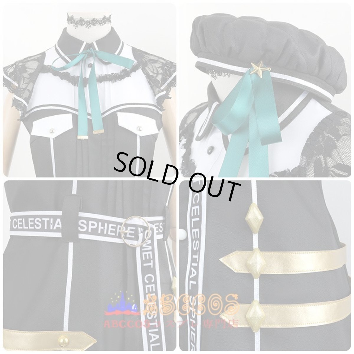 画像8: hololive ホロライブ VTuber 星街すいせい／ほしまち すいせい コスプレ衣装 abccos製 「受注生産」 (8)