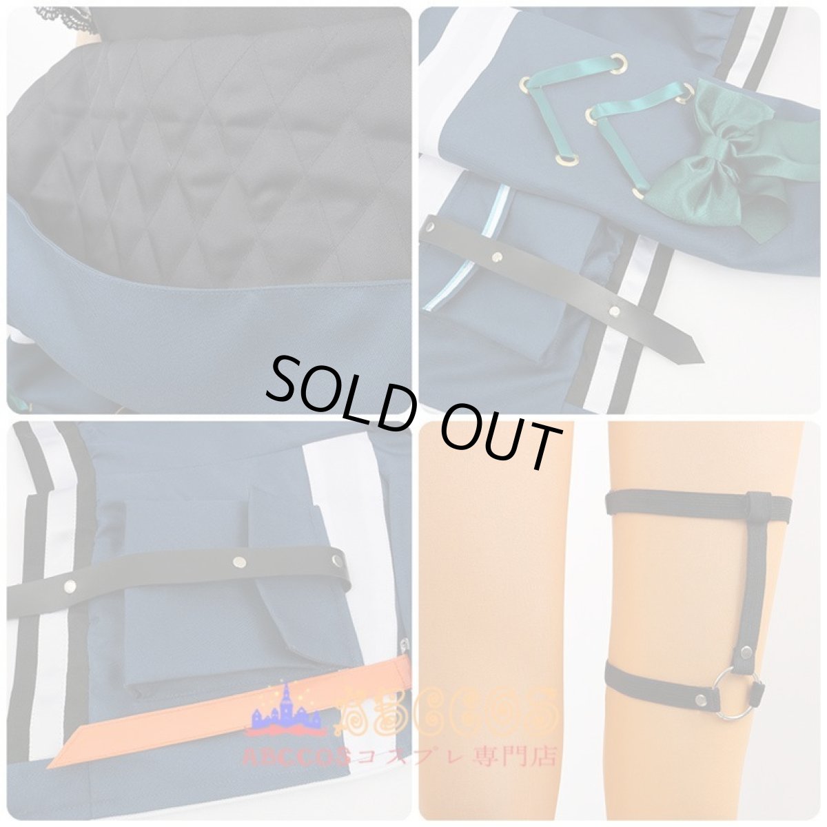 画像9: hololive ホロライブ VTuber 星街すいせい／ほしまち すいせい コスプレ衣装 abccos製 「受注生産」 (9)