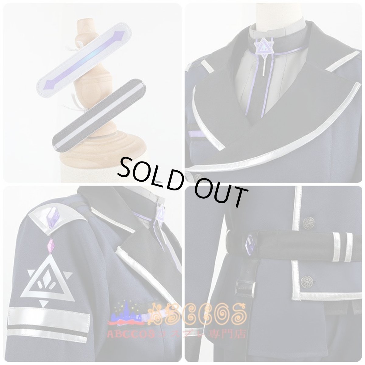 画像7: にじさんじ VTuber 長尾 景 / ながお けい スーツ着 コスプレ衣装 abccos製 「受注生産」 (7)