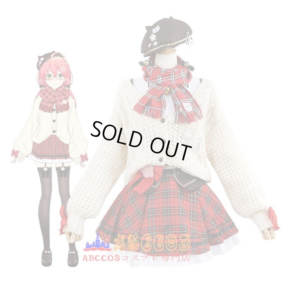 画像11: hololive ホロライブ VTuber さくらみこ Sakura Miko コスプレ衣装 abccos製 「受注生産」 (11)