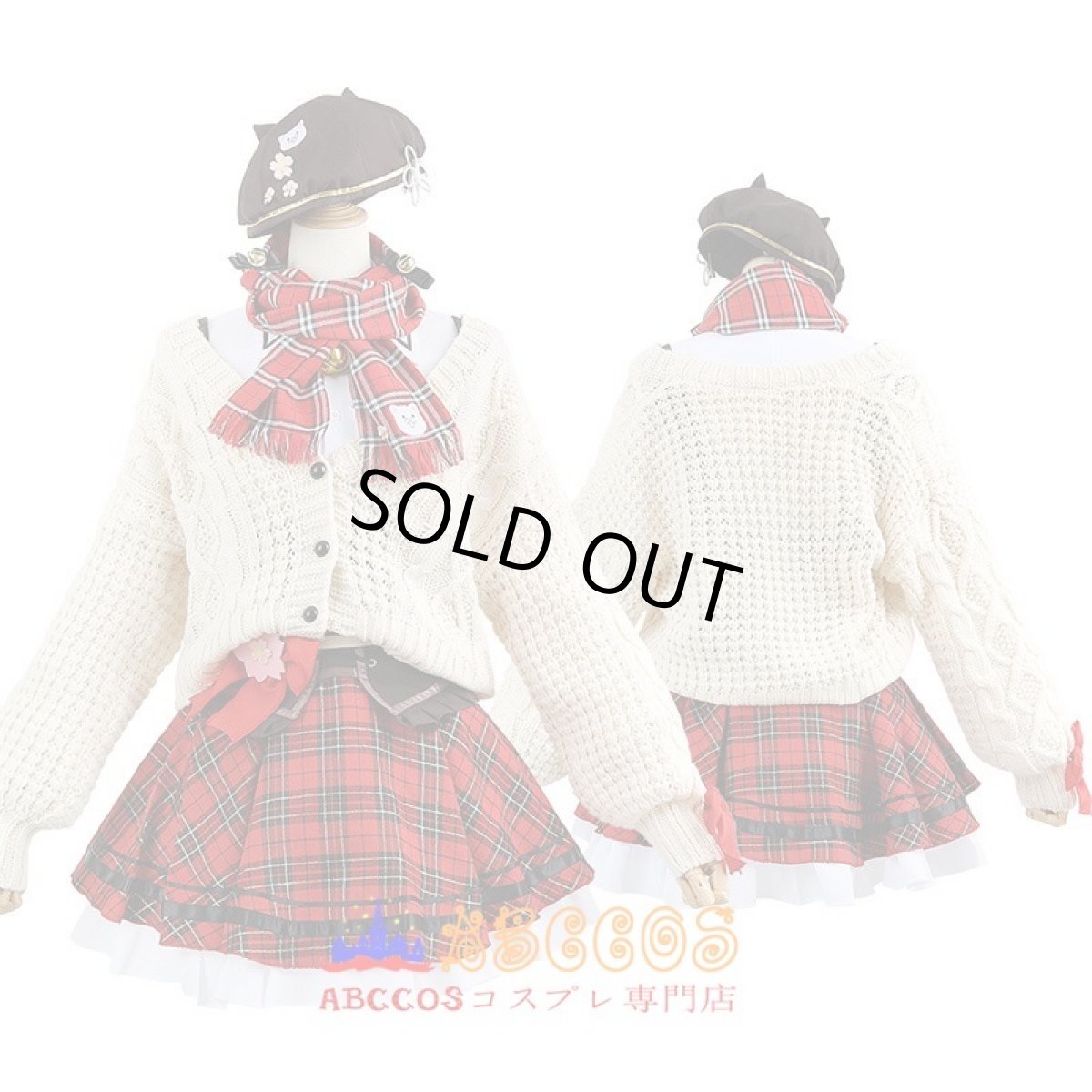 画像4: hololive ホロライブ VTuber さくらみこ Sakura Miko コスプレ衣装 abccos製 「受注生産」 (4)