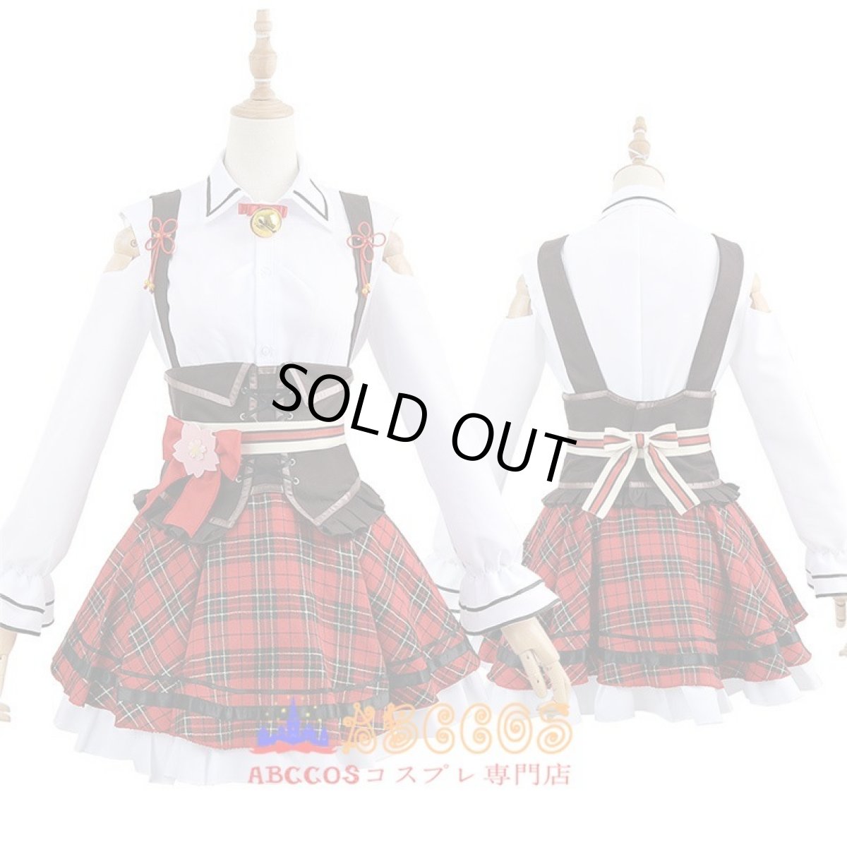 画像5: hololive ホロライブ VTuber さくらみこ Sakura Miko コスプレ衣装 abccos製 「受注生産」 (5)