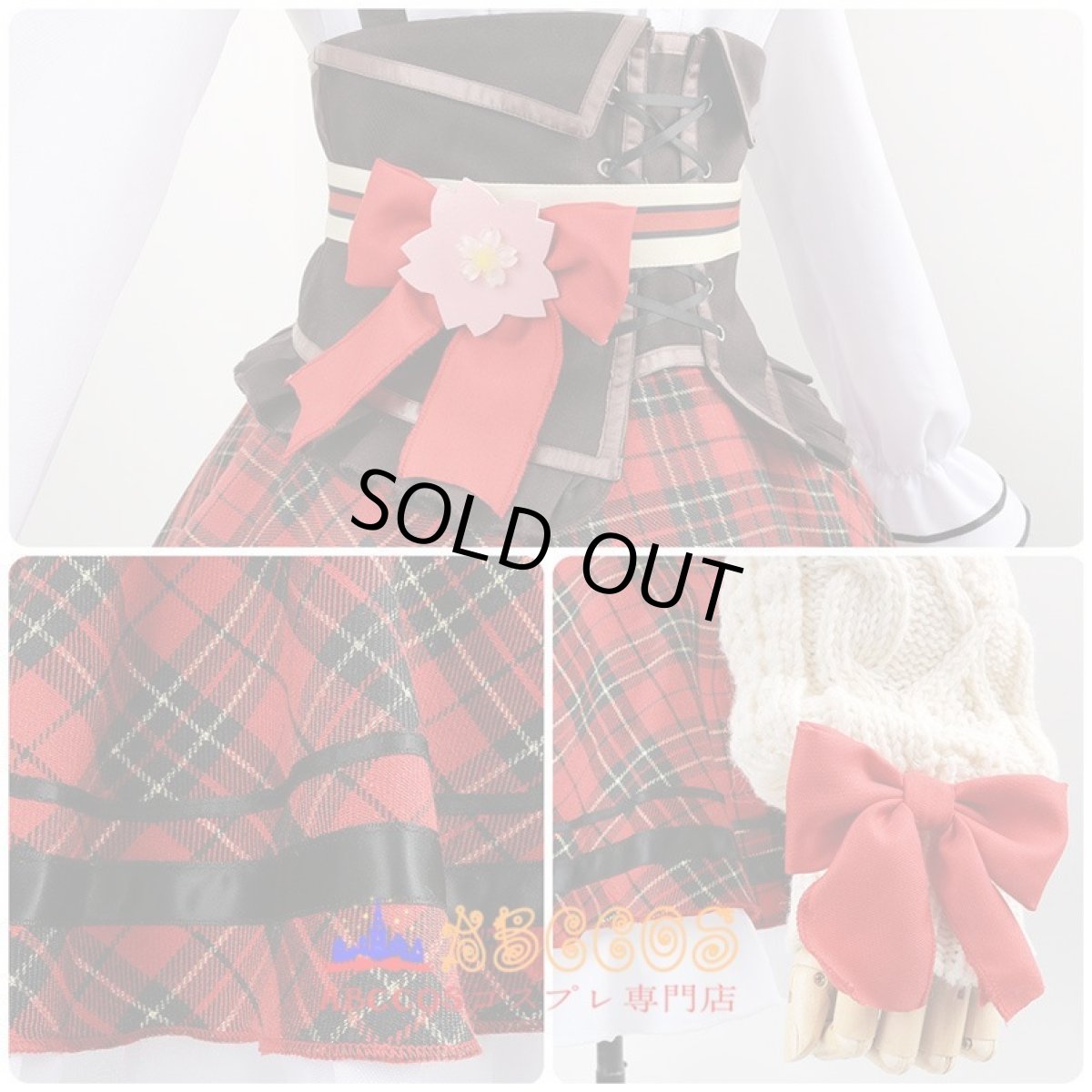 画像8: hololive ホロライブ VTuber さくらみこ Sakura Miko コスプレ衣装 abccos製 「受注生産」 (8)