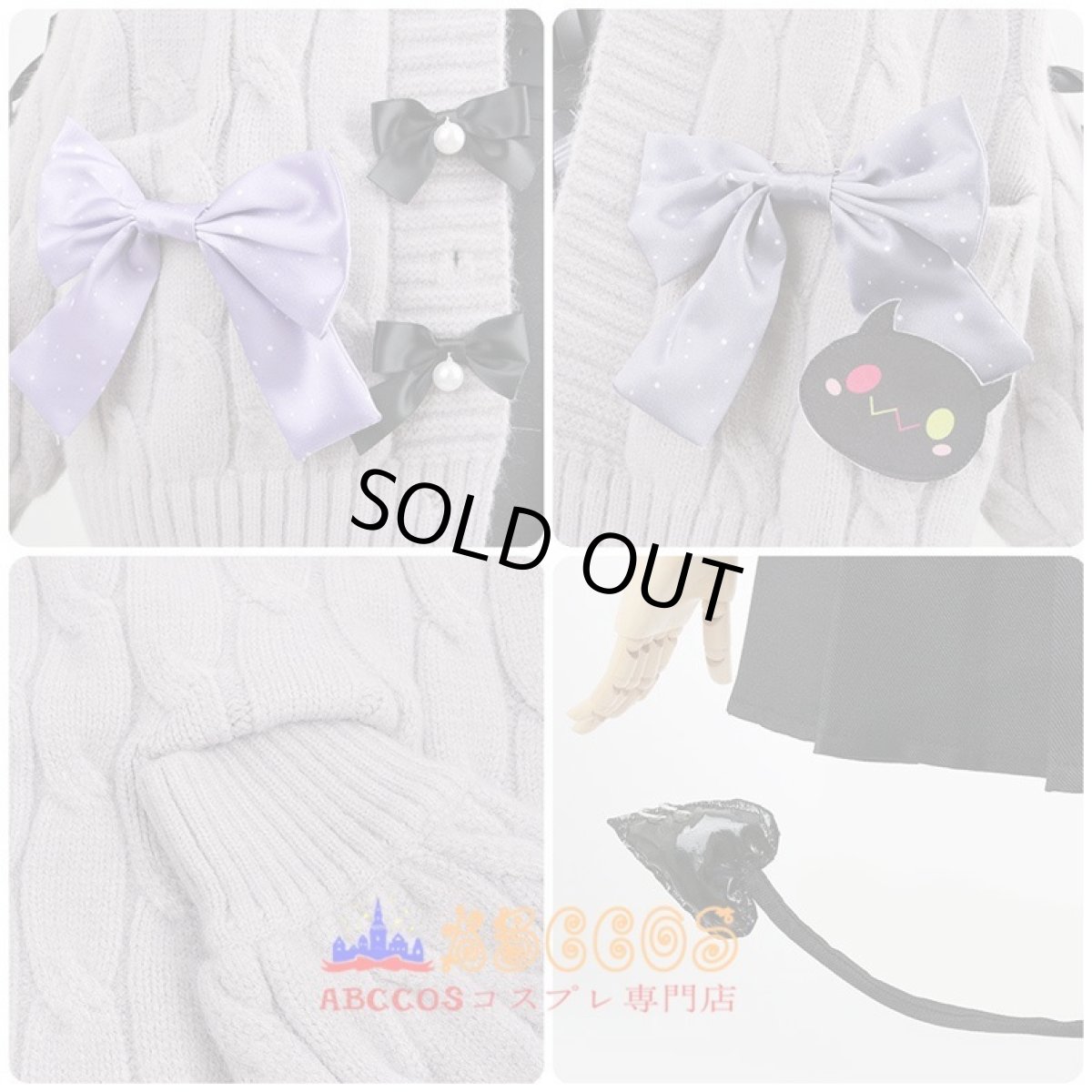 画像10: hololive ホロライブ 常闇トワ／とこやみ とわ VTuber Tokoyami Towa コスプレ衣装 abccos製 「受注生産」 (10)