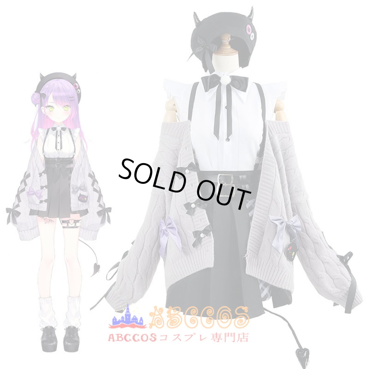画像12: hololive ホロライブ 常闇トワ／とこやみ とわ VTuber Tokoyami Towa コスプレ衣装 abccos製 「受注生産」 (12)