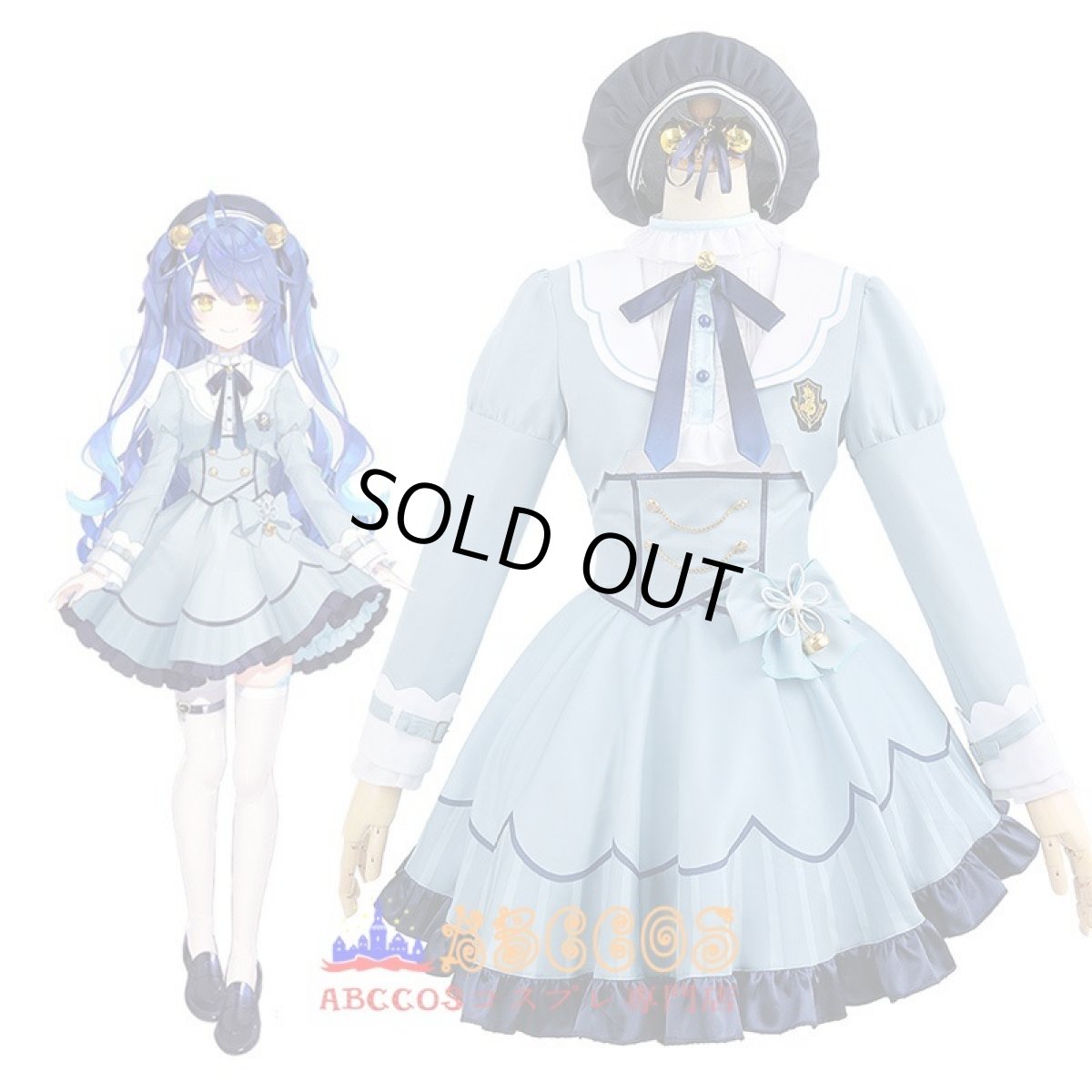 画像10: にじさんじ NIJISANJI vtuber 天宮こころ / あまみや こころ コスプレ衣装 abccos製 「受注生産」 (10)