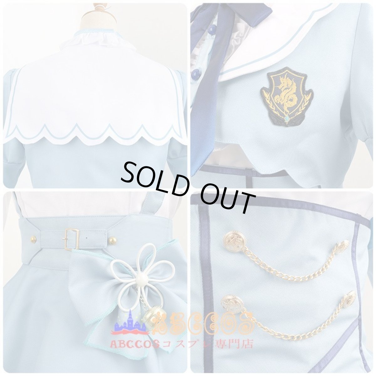 画像8: にじさんじ NIJISANJI vtuber 天宮こころ / あまみや こころ コスプレ衣装 abccos製 「受注生産」 (8)