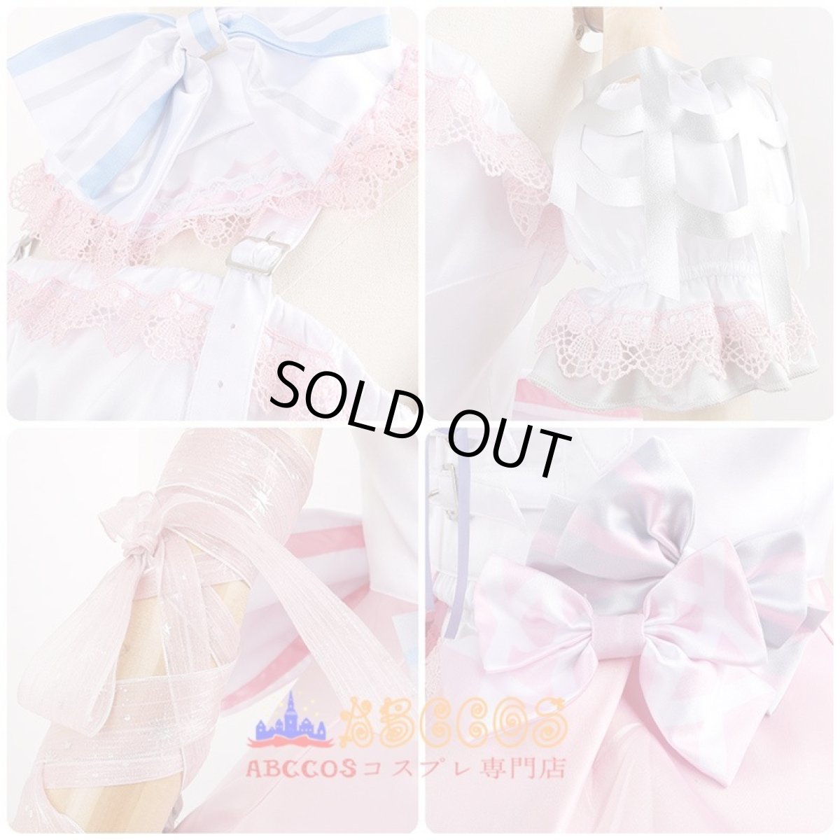 画像10: プロジェクトセカイ カラフルステージ! feat. 初音ミク 暁山瑞希（あきやま みずき）コスプレ衣装 abccos製 「受注生産」 (10)