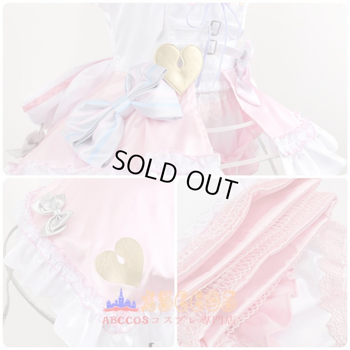 画像11: プロジェクトセカイ カラフルステージ! feat. 初音ミク 暁山瑞希（あきやま みずき）コスプレ衣装 abccos製 「受注生産」 (11)