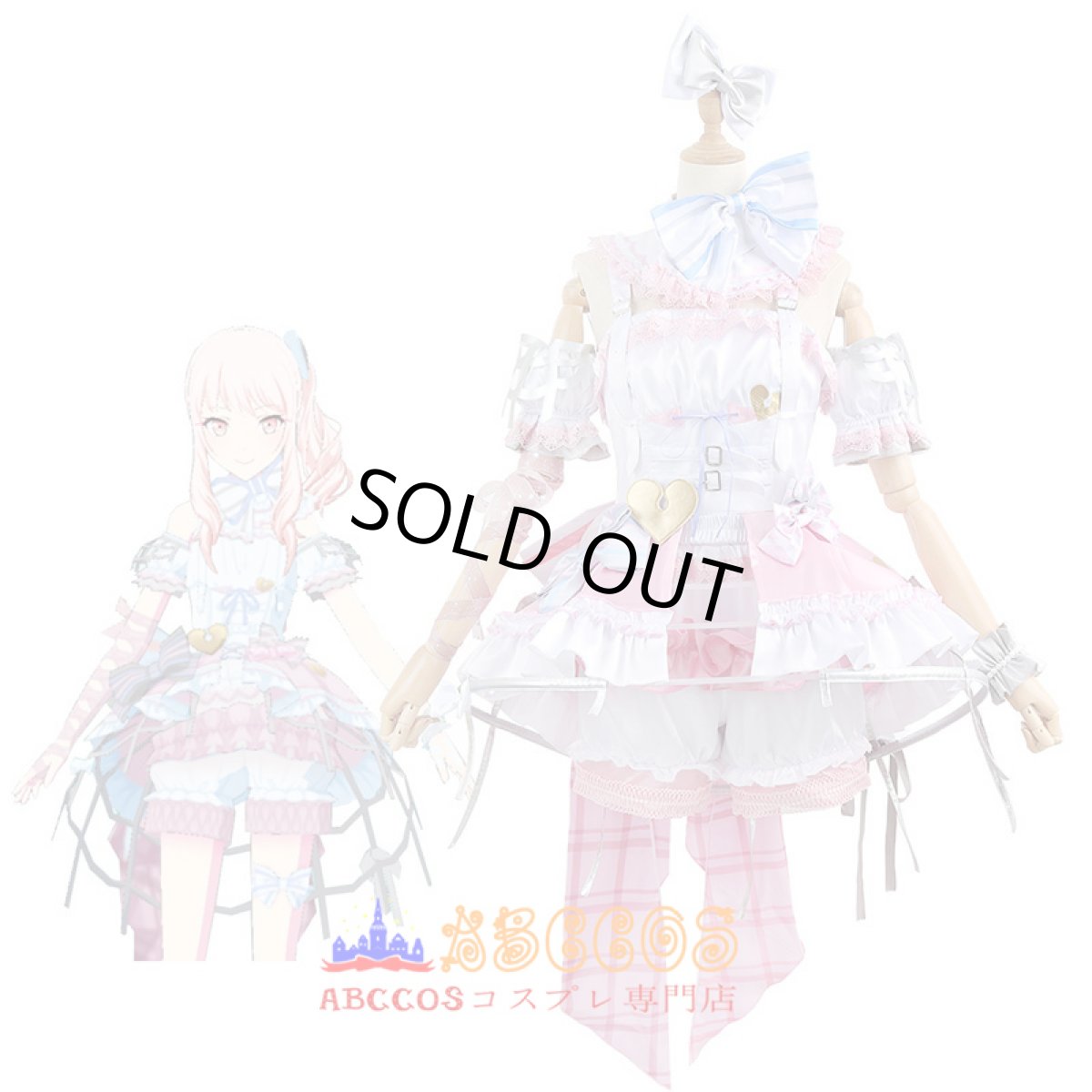 画像14: プロジェクトセカイ カラフルステージ! feat. 初音ミク 暁山瑞希（あきやま みずき）コスプレ衣装 abccos製 「受注生産」 (14)