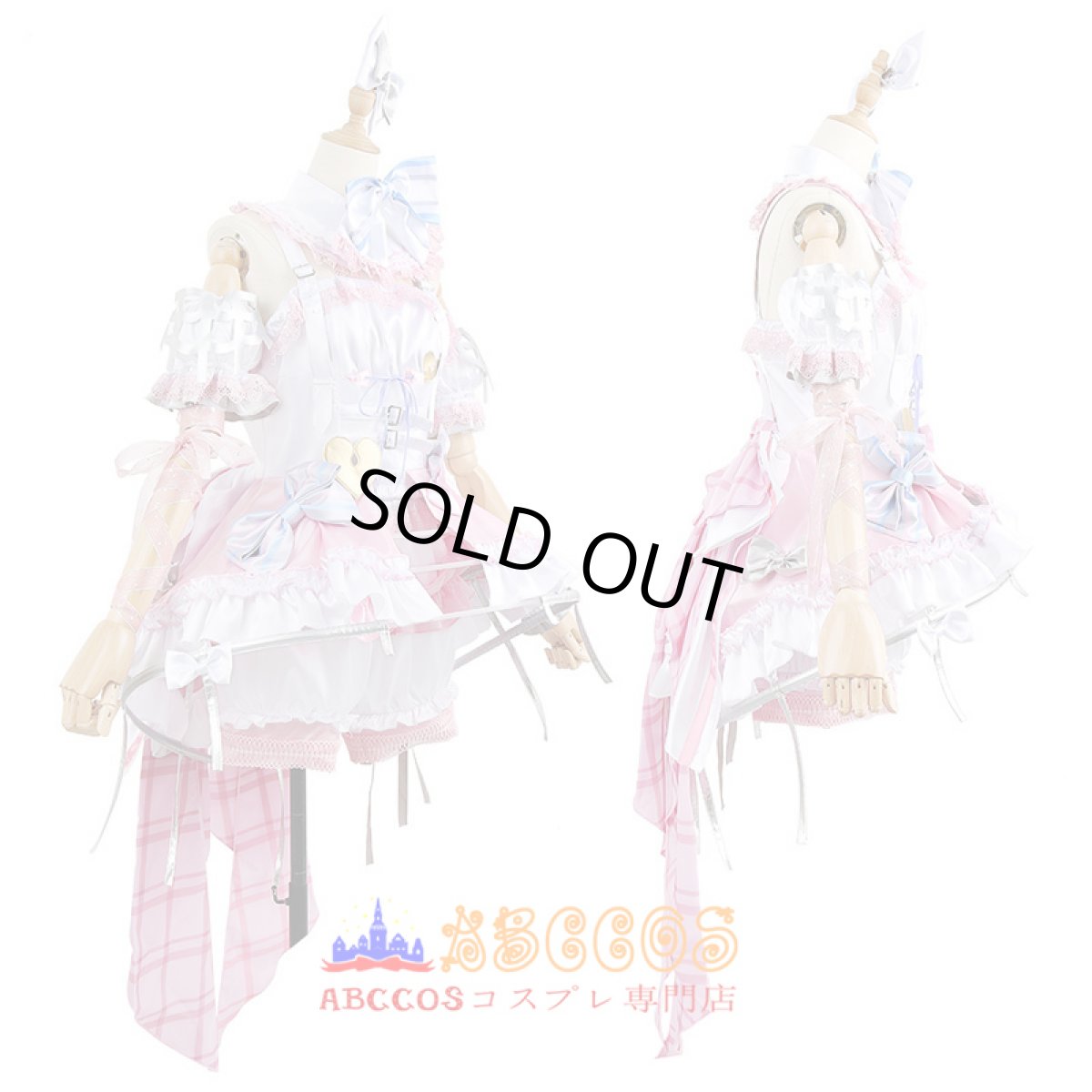 画像3: プロジェクトセカイ カラフルステージ! feat. 初音ミク 暁山瑞希（あきやま みずき）コスプレ衣装 abccos製 「受注生産」 (3)