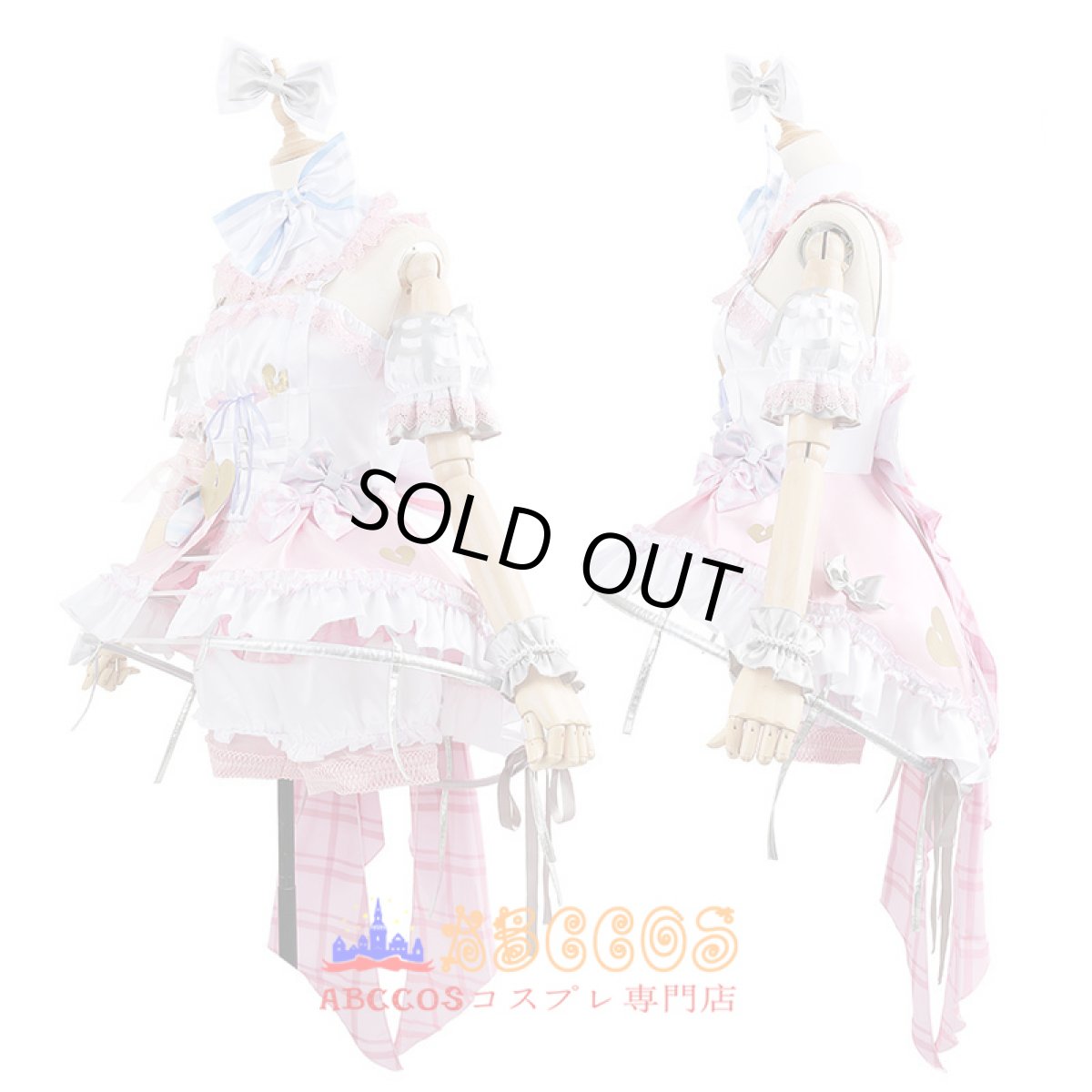 画像4: プロジェクトセカイ カラフルステージ! feat. 初音ミク 暁山瑞希（あきやま みずき）コスプレ衣装 abccos製 「受注生産」 (4)