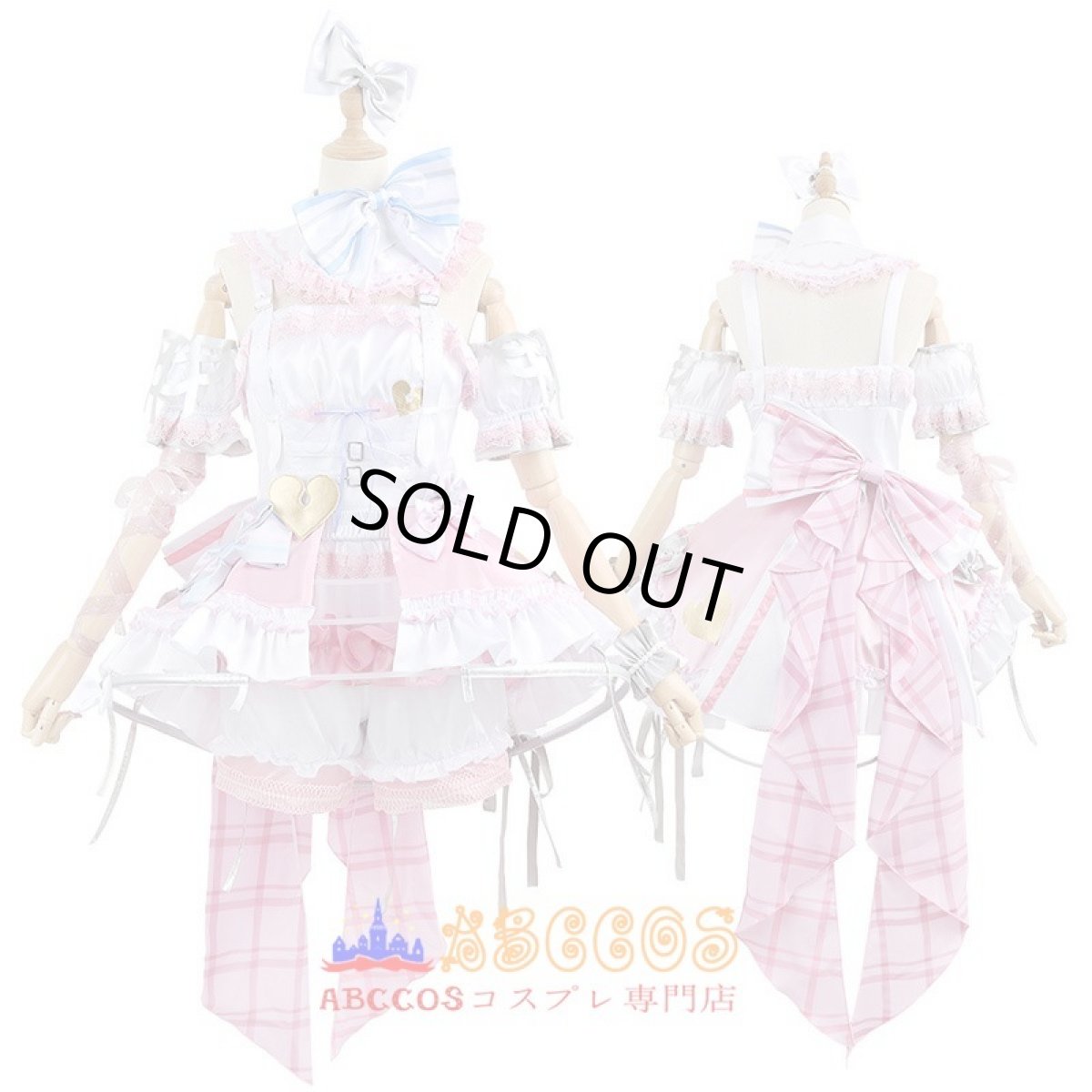 画像5: プロジェクトセカイ カラフルステージ! feat. 初音ミク 暁山瑞希（あきやま みずき）コスプレ衣装 abccos製 「受注生産」 (5)