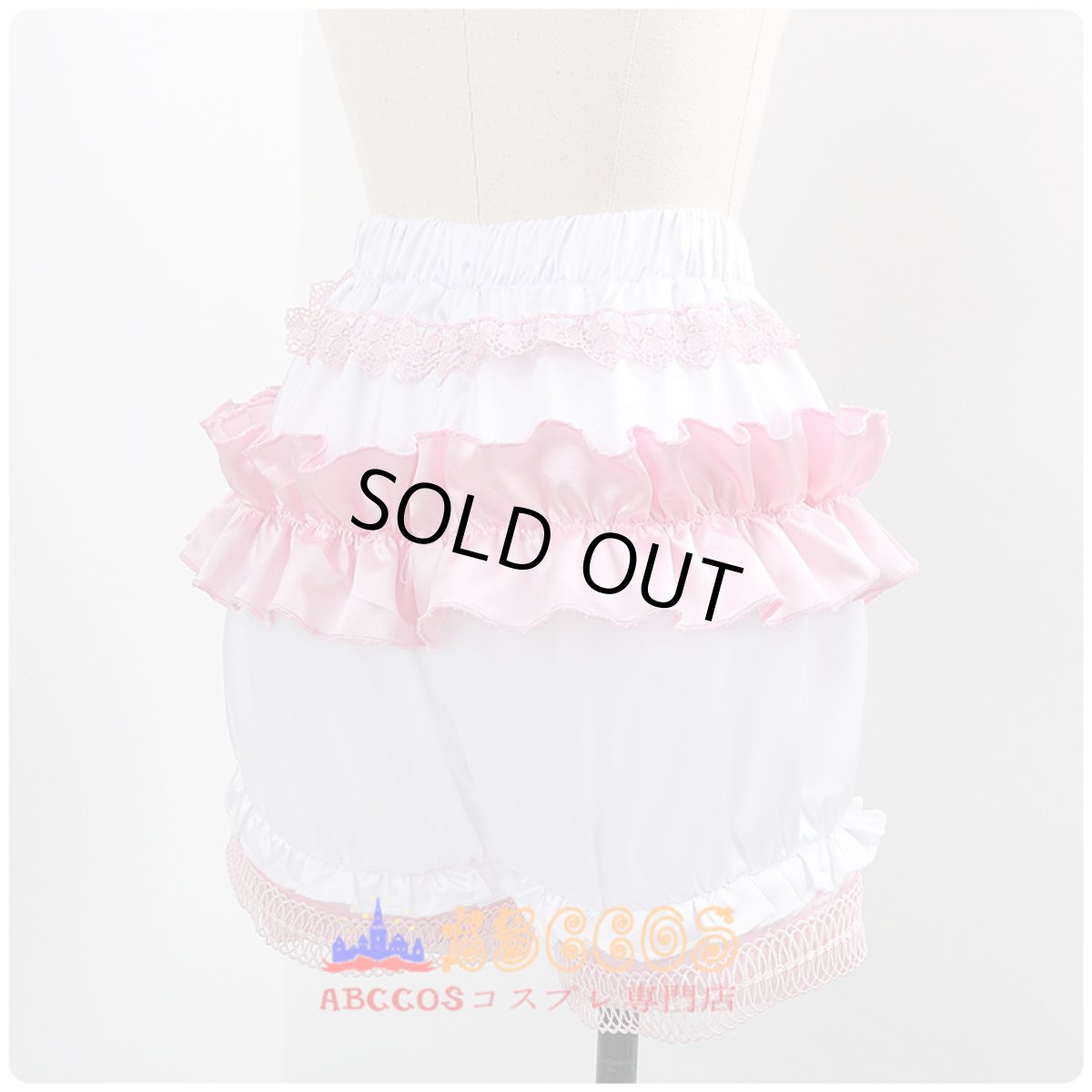 画像9: プロジェクトセカイ カラフルステージ! feat. 初音ミク 暁山瑞希（あきやま みずき）コスプレ衣装 abccos製 「受注生産」 (9)