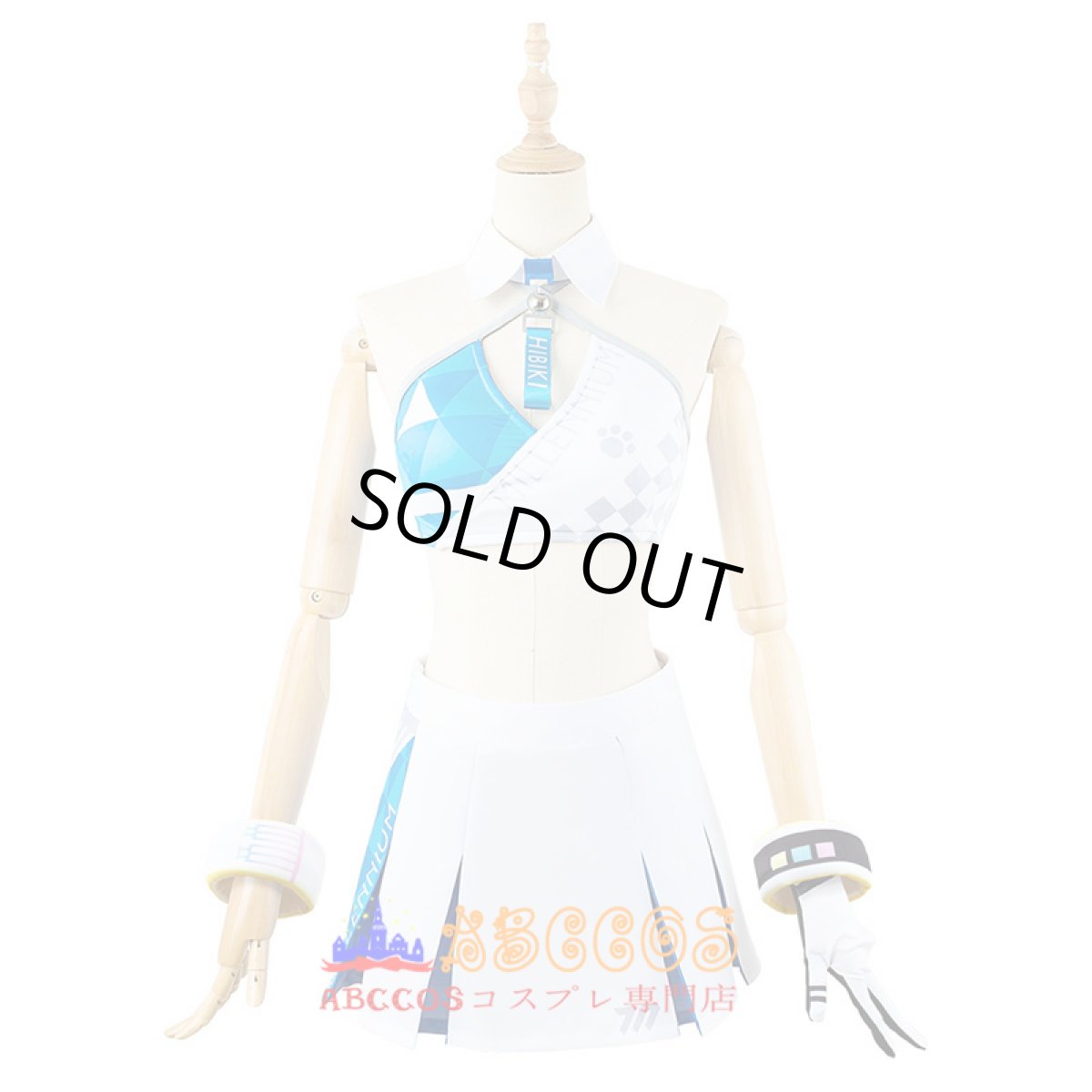 画像1: ブルーアーカイブ-Blue Archive- 猫塚 ヒビキ（ねこづか ヒビキ） コスプレ衣装 abccos製 「受注生産」 (1)