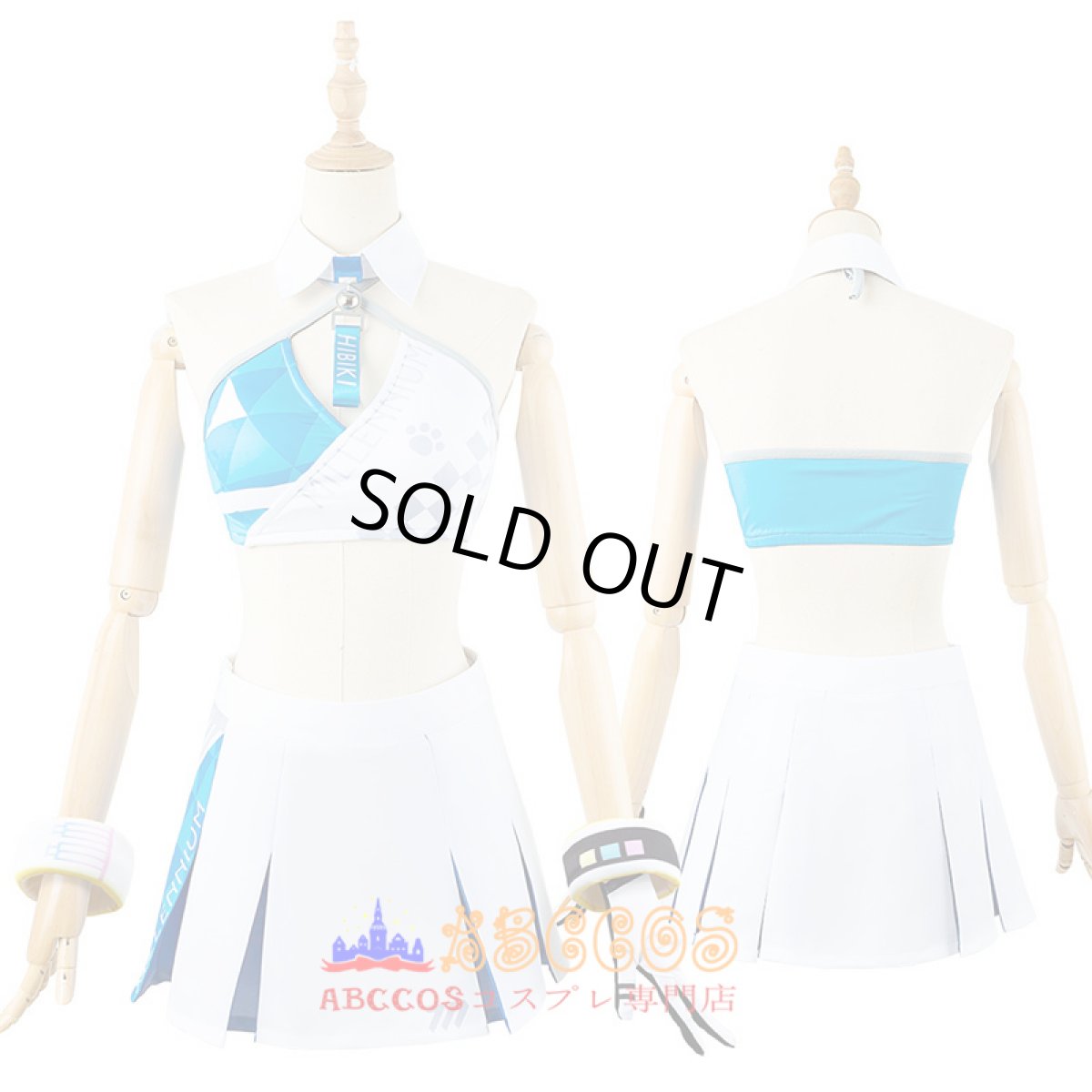 画像4: ブルーアーカイブ-Blue Archive- 猫塚 ヒビキ（ねこづか ヒビキ） コスプレ衣装 abccos製 「受注生産」 (4)