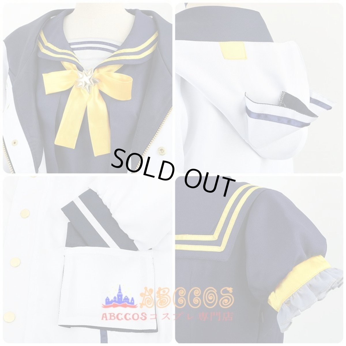 画像7: hololive ホロライブ 星街すいせい／ほしまち すいせい コスプレ衣装 abccos製 「受注生産」 (7)