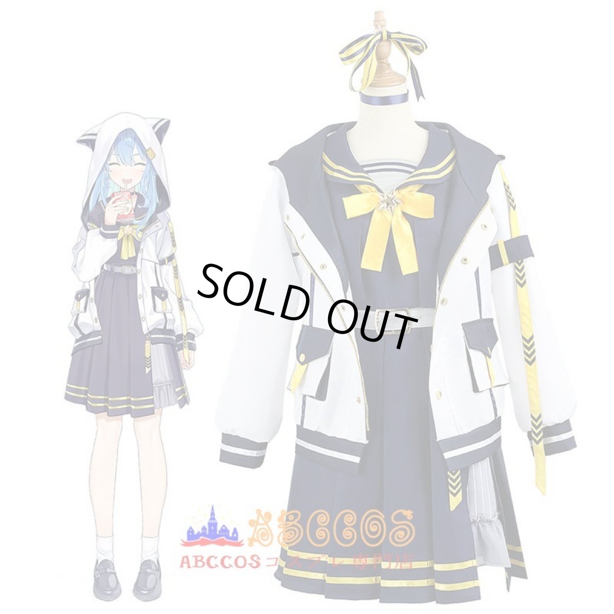 画像9: hololive ホロライブ 星街すいせい／ほしまち すいせい コスプレ衣装 abccos製 「受注生産」 (9)