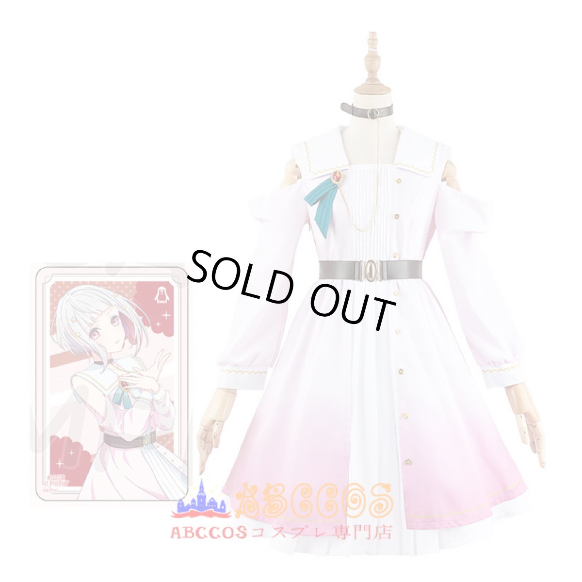 画像9: 蓮ノ空女学院スクールアイドルクラブ 夕霧 綴理 村野 さやか コスプレ衣装 abccos製 「受注生産」 (9)