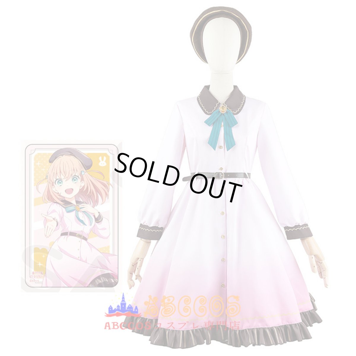 画像9: 蓮ノ空女学院スクールアイドルクラブ 日野下 花帆 乙宗 梢 コスプレ衣装 abccos製 「受注生産」 (9)