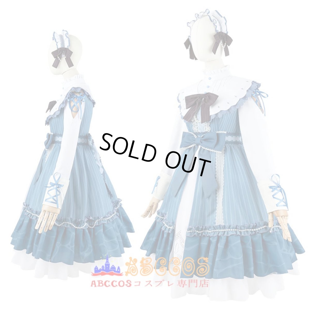 画像4: プロジェクトセカイ カラフルステージ! feat. 初音ミク 暁山瑞希（あきやま みずき）コスプレ衣装 abccos製 「受注生産」 (4)