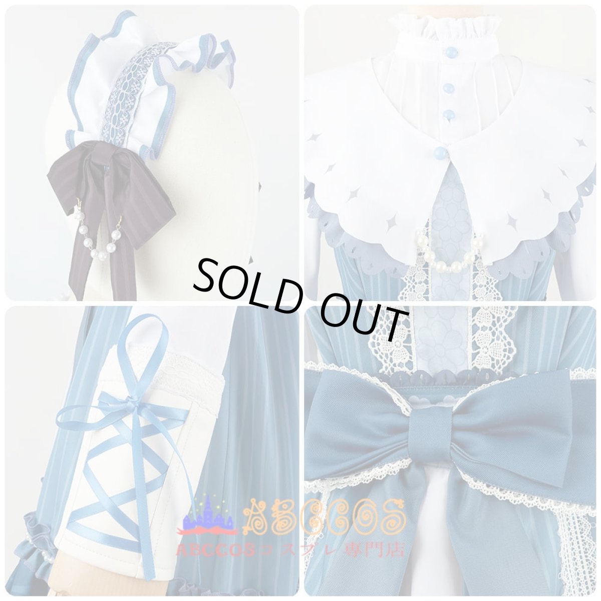 画像5: プロジェクトセカイ カラフルステージ! feat. 初音ミク 暁山瑞希（あきやま みずき）コスプレ衣装 abccos製 「受注生産」 (5)