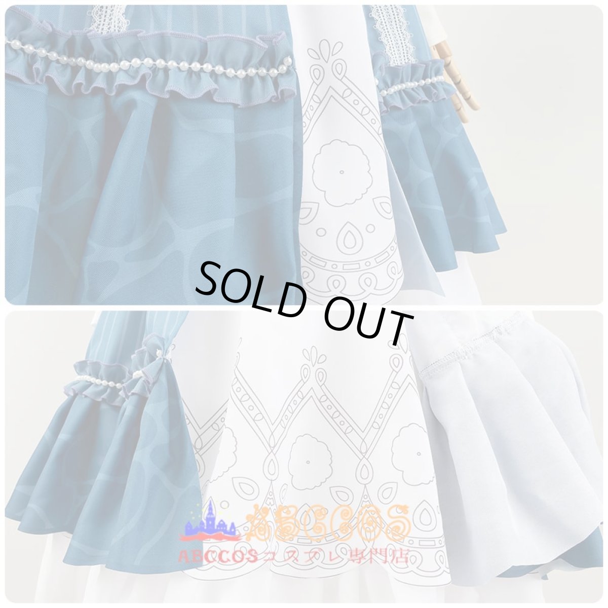 画像6: プロジェクトセカイ カラフルステージ! feat. 初音ミク 暁山瑞希（あきやま みずき）コスプレ衣装 abccos製 「受注生産」 (6)