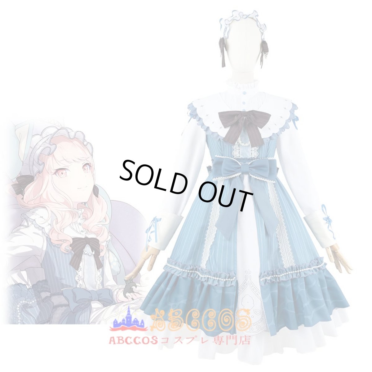 画像7: プロジェクトセカイ カラフルステージ! feat. 初音ミク 暁山瑞希（あきやま みずき）コスプレ衣装 abccos製 「受注生産」 (7)