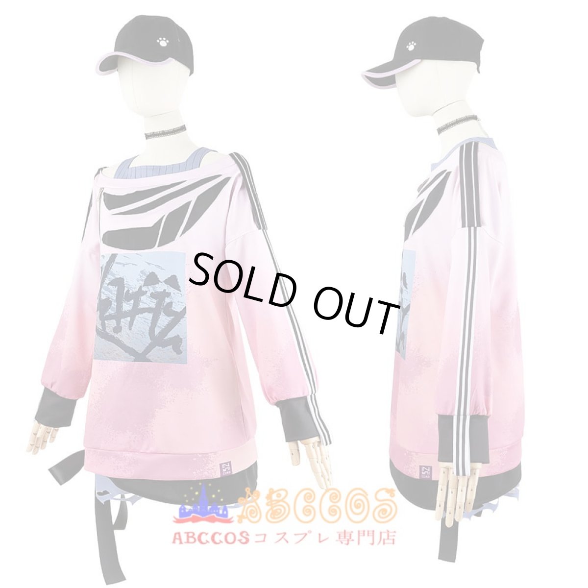 画像4: プロジェクトセカイ カラフルステージ! feat. 初音ミク 暁山瑞希（あきやま みずき）コスプレ衣装 abccos製 「受注生産」 (4)