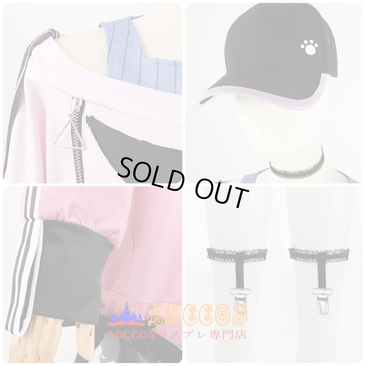 画像5: プロジェクトセカイ カラフルステージ! feat. 初音ミク 暁山瑞希（あきやま みずき）コスプレ衣装 abccos製 「受注生産」 (5)