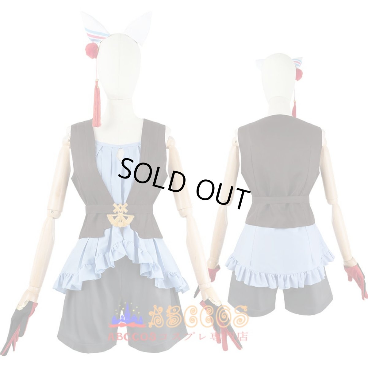 画像5: ウマ娘 プリティーダービー カツラギエース Katsuragi Ace コスプレ衣装 abccos製 「受注生産」 (5)