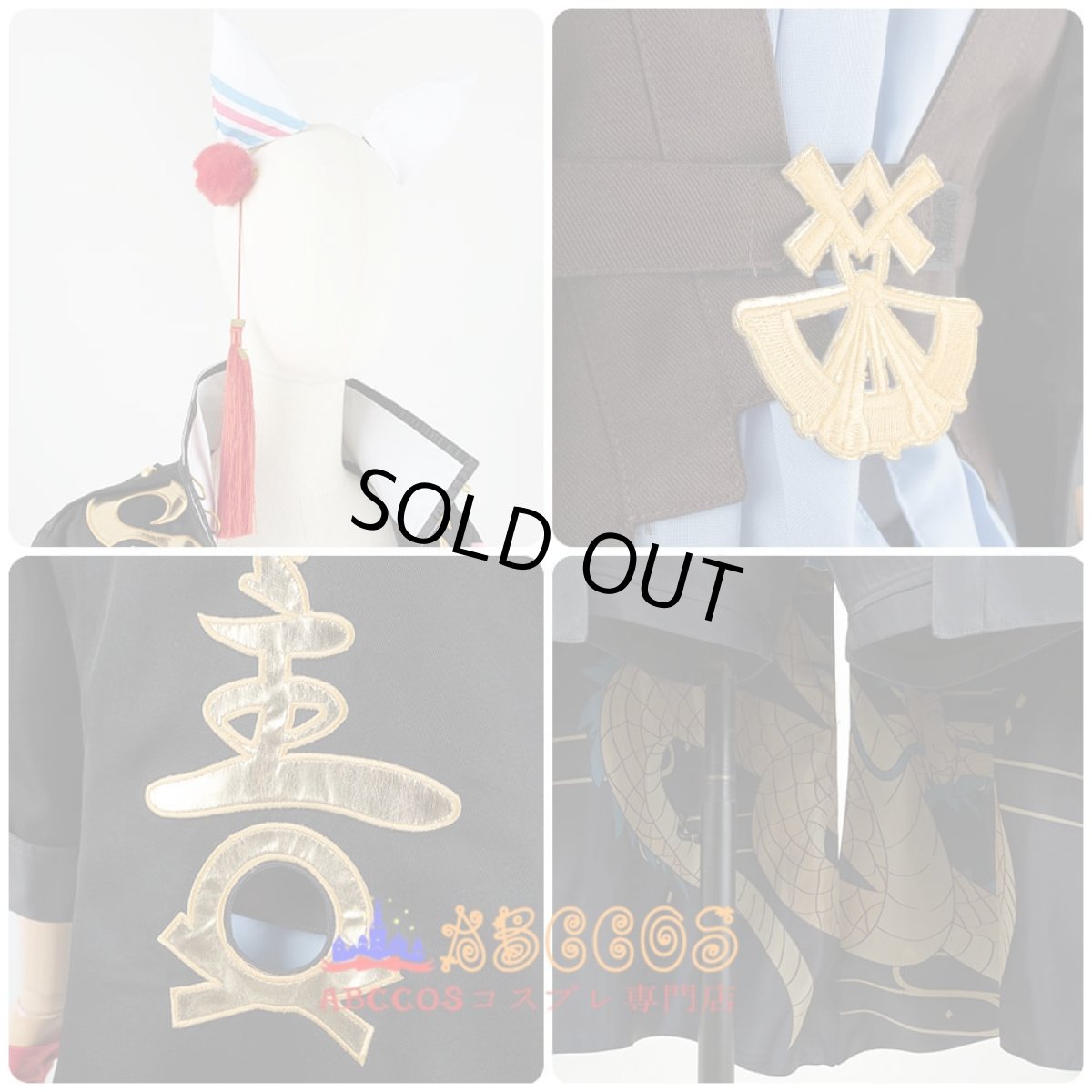 画像8: ウマ娘 プリティーダービー カツラギエース Katsuragi Ace コスプレ衣装 abccos製 「受注生産」 (8)