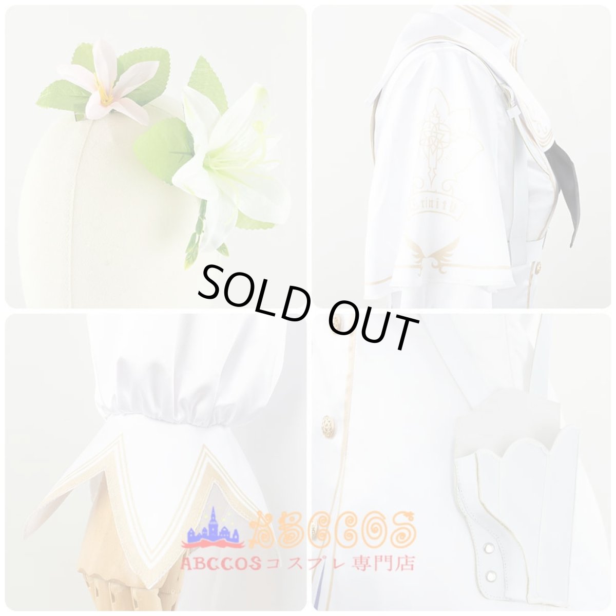 画像5: ブルーアーカイブ -Blue Archive- 桐藤ナギサ コスプレ衣装 abccos製 「受注生産」 (5)