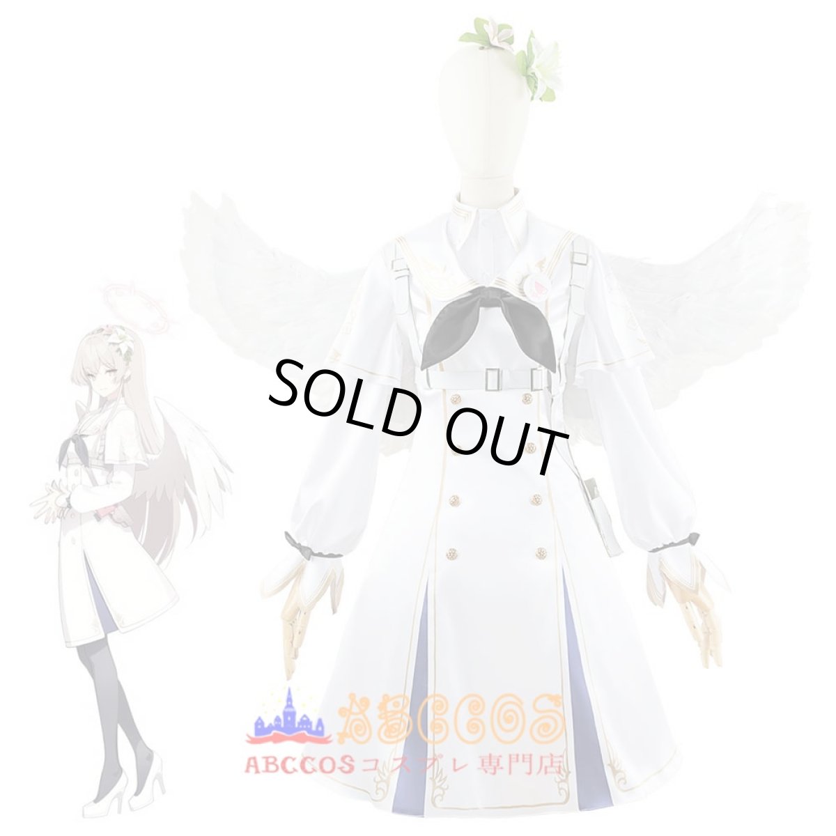 画像6: ブルーアーカイブ -Blue Archive- 桐藤ナギサ コスプレ衣装 abccos製 「受注生産」 (6)