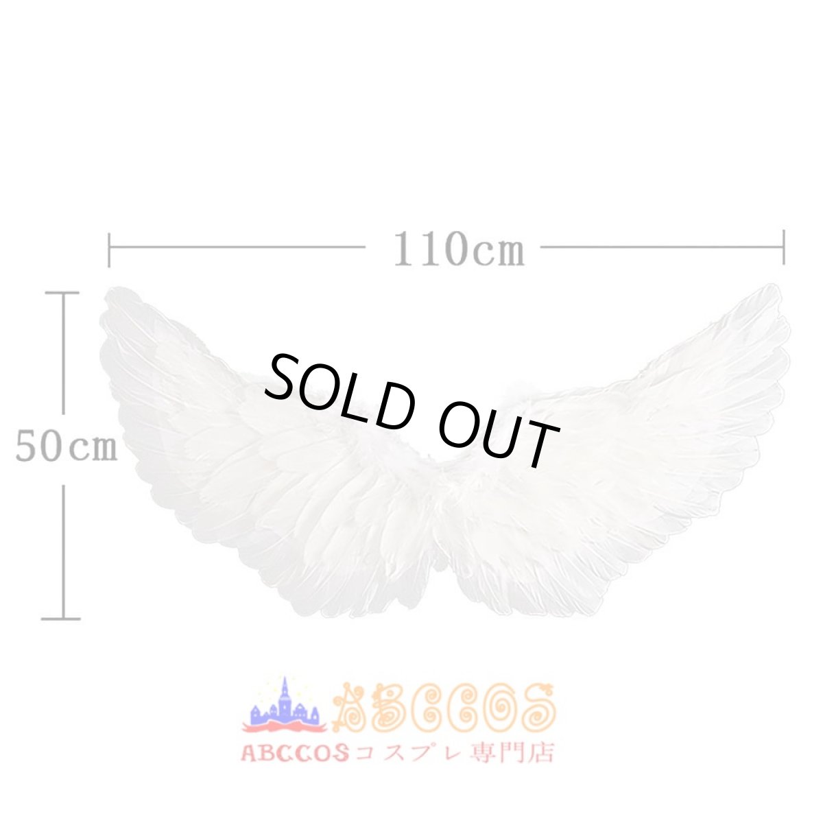 画像7: ブルーアーカイブ -Blue Archive- 桐藤ナギサ コスプレ衣装 abccos製 「受注生産」 (7)