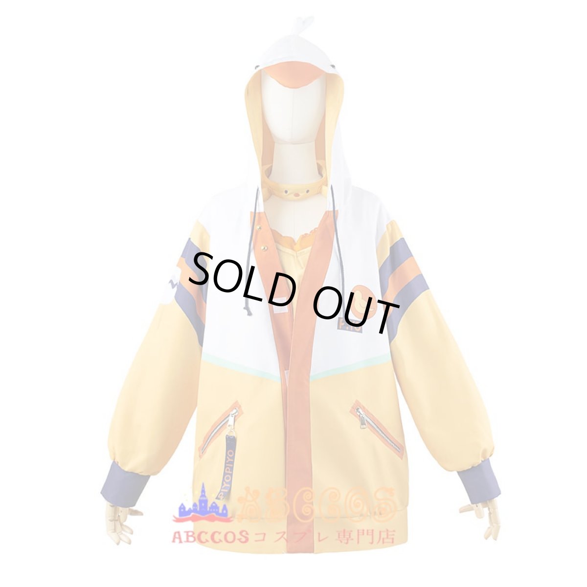 画像1: 【売り切れ即終】バーチャル YouTuber Vtuber ホロライブ 大空スバル／おおぞら すばる コスプレ衣装 abccos製 「受注生産」 (1)
