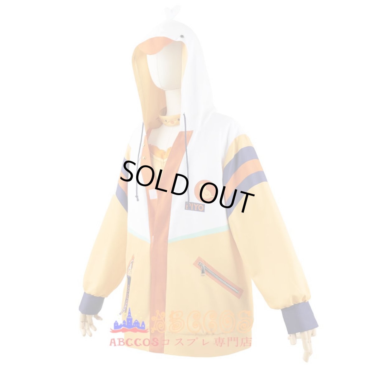 画像2: 【売り切れ即終】バーチャル YouTuber Vtuber ホロライブ 大空スバル／おおぞら すばる コスプレ衣装 abccos製 「受注生産」 (2)