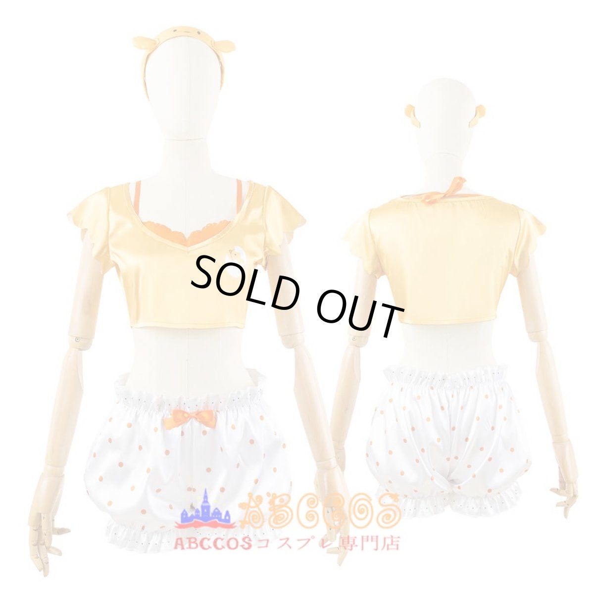 画像5: 【売り切れ即終】バーチャル YouTuber Vtuber ホロライブ 大空スバル／おおぞら すばる コスプレ衣装 abccos製 「受注生産」 (5)