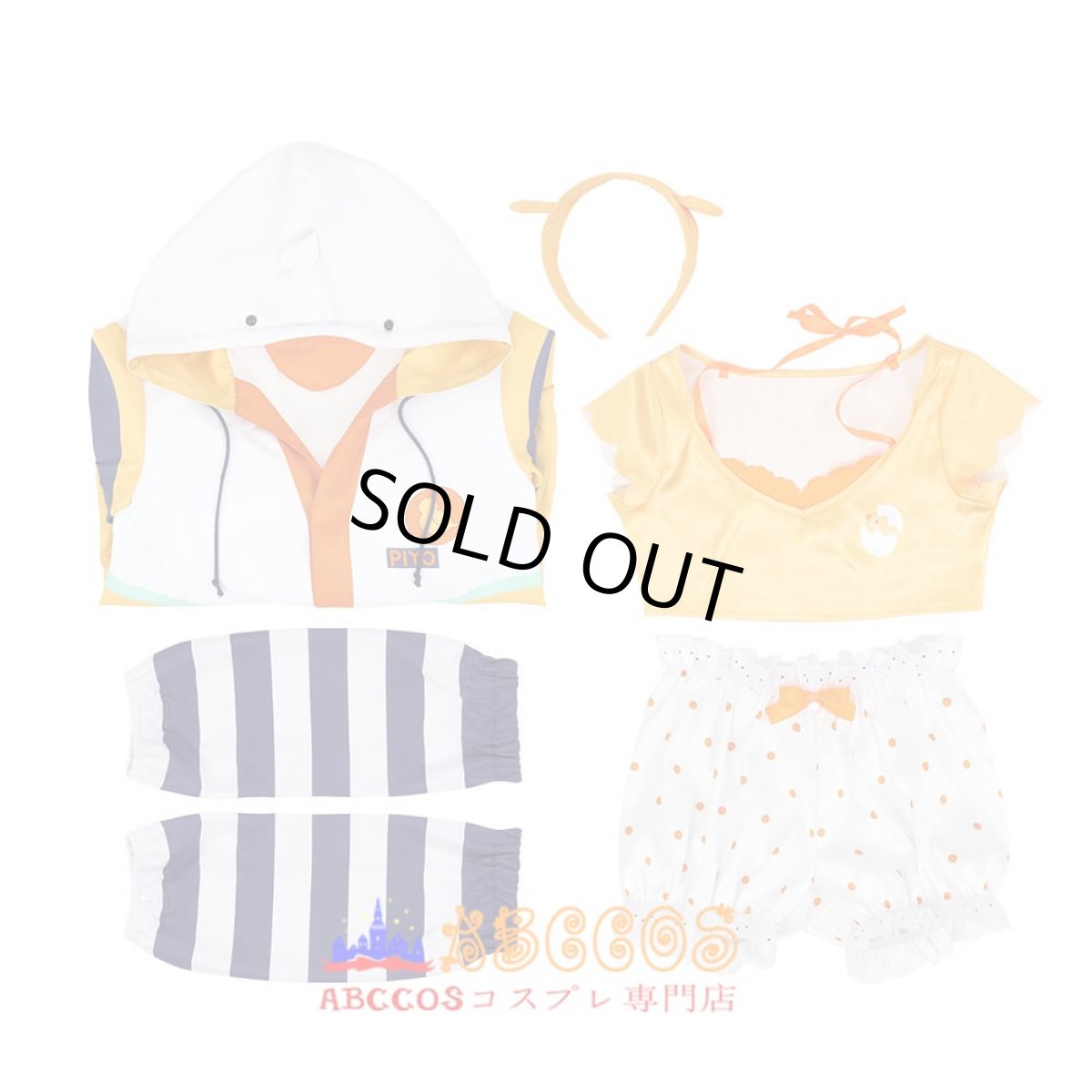 画像9: 【売り切れ即終】バーチャル YouTuber Vtuber ホロライブ 大空スバル／おおぞら すばる コスプレ衣装 abccos製 「受注生産」 (9)