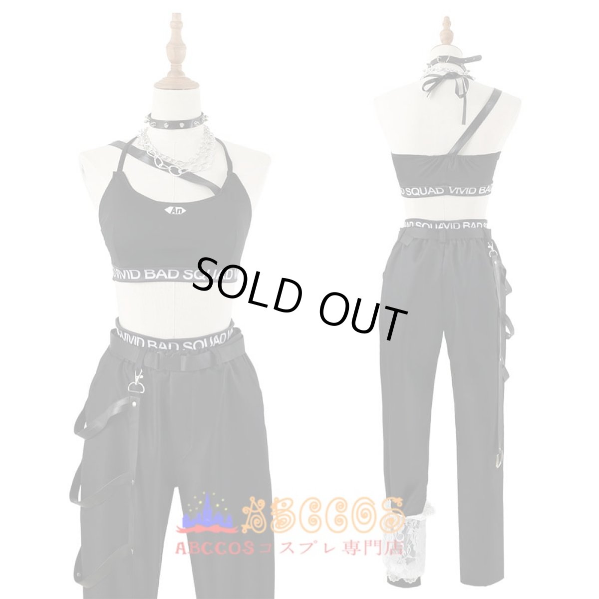 画像5: プロジェクトセカイ カラフルステージ！ feat.初音ミク 白石杏（しらいし あん） Shiraishi An コスプレ衣装 abccos製 「受注生産」 (5)