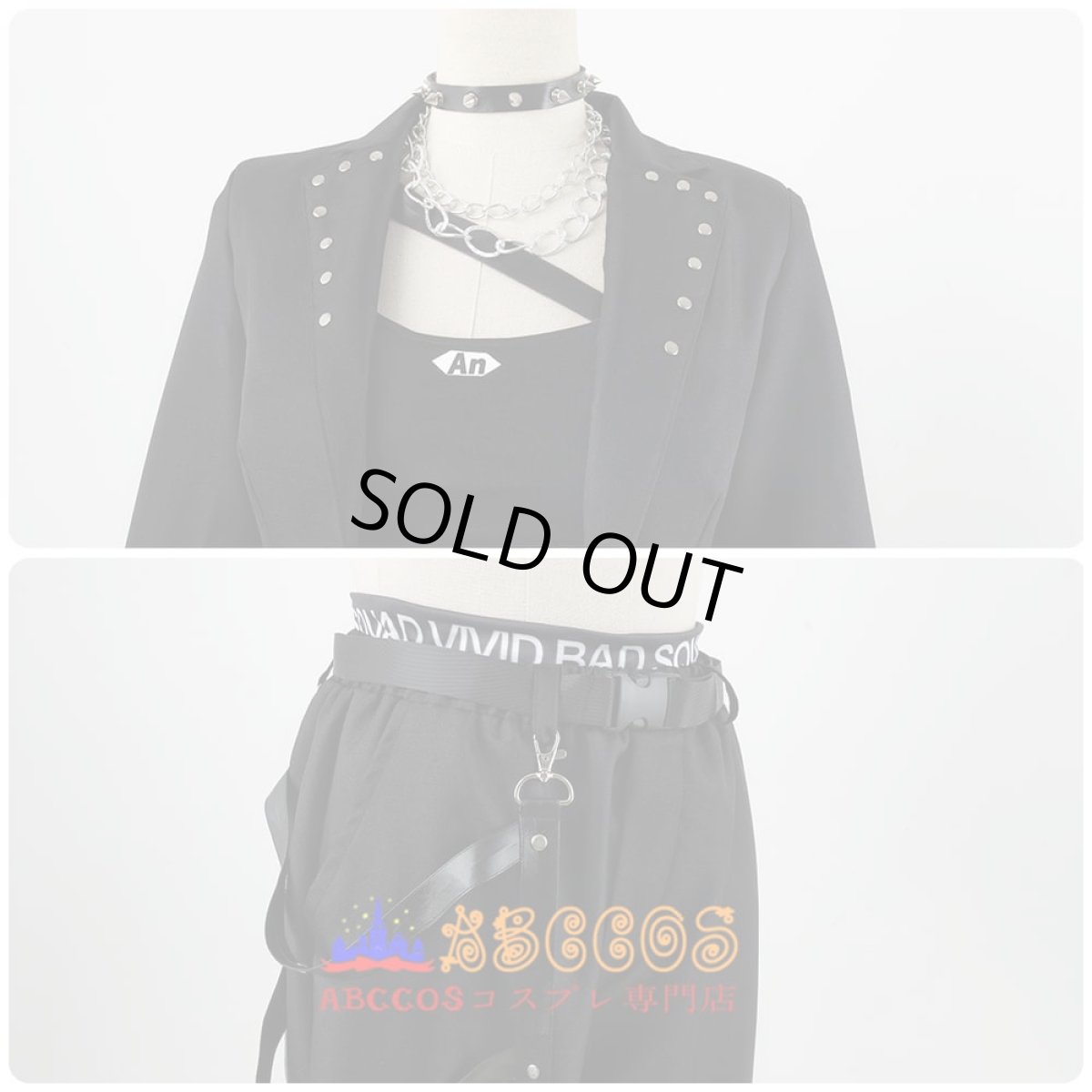 画像6: プロジェクトセカイ カラフルステージ！ feat.初音ミク 白石杏（しらいし あん） Shiraishi An コスプレ衣装 abccos製 「受注生産」 (6)