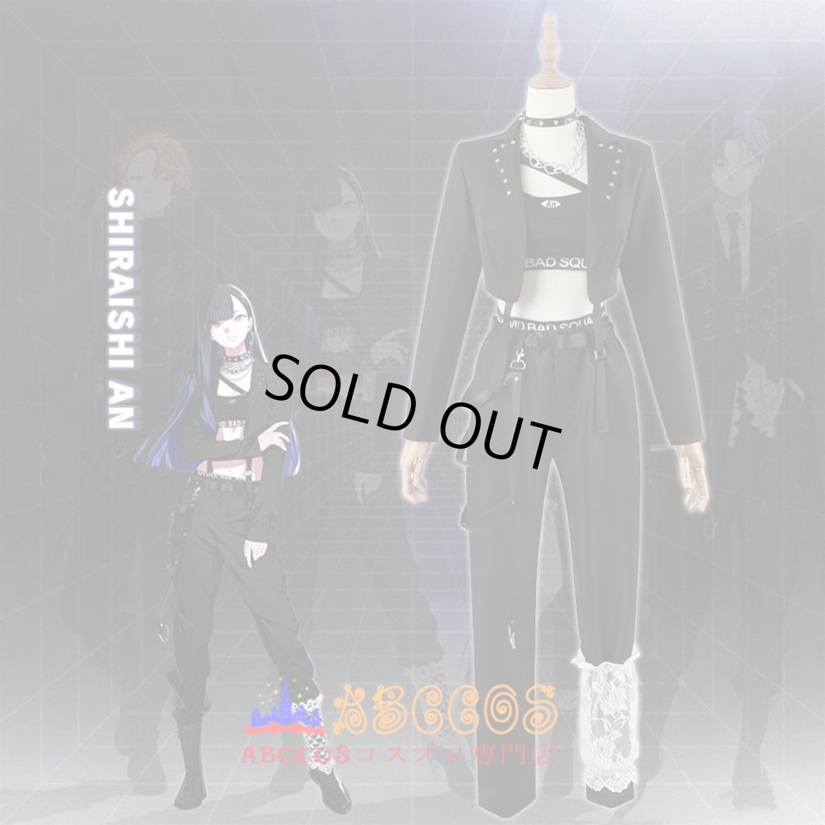 画像7: プロジェクトセカイ カラフルステージ！ feat.初音ミク 白石杏（しらいし あん） Shiraishi An コスプレ衣装 abccos製 「受注生産」 (7)